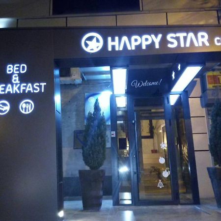 Happy Star Club Hotel Beograd Eksteriør billede